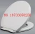 Import toilet seat wholesale supplier from China