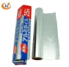 10 micron thickness Household Silver kitchen embossed Aluminium Foil roll for chocolate wrapping colorful paper