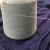 Import 100% cotton knitted oe recycled yarn big loop melange yarn shirt fabric yarn from China