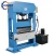 Import 100 ton hydraulic shop press / Small Workshop Hydraulic Press Machine from China