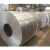 Import 1000 series aluminum plates sheets strips from USA