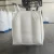 Import 1000kg Used Jumbo Bag 1ton Bulk Bag 1250kg Q Bag Super Sack PP Woven Sling Tote Bag 1500kg FIBC Big Bag with Baffle from China