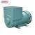 Import 100kva to 250kva dynamo alternator 80kw diesel generator parts alternator of 100kva from China
