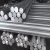 Import 1050 aluminium bar price per kg from China