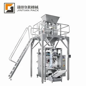 10kg pet food packing machine, automatic packaging machine for dog food, packer
