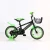 Import 12/14/16/18/20 inch popular kids bike children bicycle from China/Wholesale comfortable Many models children bicycles from China