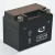 Import 12N7B-BS MF High Quality Maintenance Free Motorcycle Battery from China