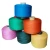 Import 150/96 POLYESTER FDY dope dyed filament yarn from China