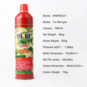 1680ml airsoft gas for toy guns