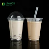 16oz 500ml PET plastic disposable cold juice cup /milk tea cup  PET  with  matching lid