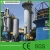 Import 1mw biomass electricity generation,1MW electricity generation from waste gasification from China