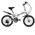 Import 20 inch Hot sale cheap bicycle for sale smallest folding bicycle foldingbike from China