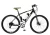 Import 20 moto customized cheap adult mountain bike bicycle from China