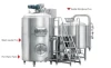 200L 300L 500L Micro Brewery System Craft Brewery System Brewhouse