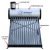 Import 200L Non-pressure Thermosiphon Solar Water Heater from China