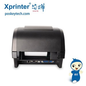 2017 Hot selling 4 inch thermal transfer label barcode printer , cheap all in one barcode printer