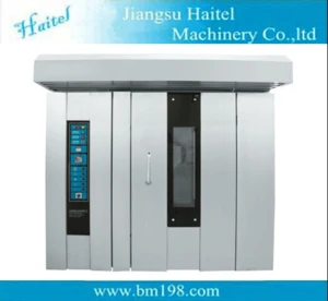 2019 HTL Best Quality and Price Rotary Oven for Bread and Pastry