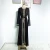 Import 2020  latest kimono design islamic muslim dresses chic dubai abaya modern abaya muslim clothing shinny decorate open abaya from China