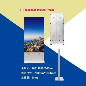 2020 new type waterproof Full Color P2.5 P3 P4 Outdoor Indoor Programable led poster screen/ mirror digital led poster display