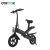 Import 2021 New Products 350W 2 Wheel Other Parts Battery Electric Bicycle from China