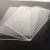 Import 2022 factory price clear extruded plexiglass acrylic sheet from China