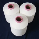 2040/4070 ACY SPANDEX COVERED YARN nylon 6 yarn