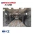 Import 20ft 40ft Transport movable portable Container Abrasive sand Blasting Room booth from China
