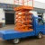 Import 20m High Platform Altitude Operation Truck Mounted scissor Lift from China