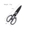 21*9cm Multifunction Sharp Kitchen Shears Stainless Steel Kitchen Scissors With cover