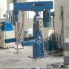 22KW Chemical Mixing Machine, Single Axis Chemical Liquid Lab Mixing Machine Factory Mixing Machine