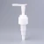 Import 24/415 Tall Circle Long Neck Lotion Dispenser Pump from China