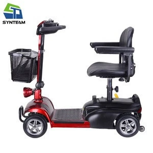 24V 300W 20AH Battery Foldable 4 Wheel Electric Mobility Scooter for elderly disabled adults with Dynamic controller