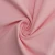 Import 27% spandex 73% polyester knit sports compression leggings fabric from China