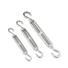 304 stainless steel adjusting chain rigging and lifting ring turnbuckle wire rope tensioner