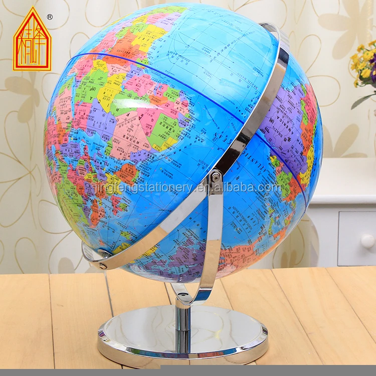 32cm Large PVC World Globe Plastic Globe mini world globe