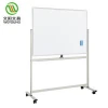 360 Degrees Rotated Fast Moving Mobile White Board Mobile Writing Board
