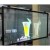 Import 3D Transparent Holographic Rear Projection Foil Adhesive holographic touch screen from China