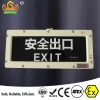 3W LED explosion proof emergency light exit sign