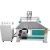 Import 4 axis 3d cnc router machine from China