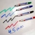 Import 4 Colors Chisel Tip Dry Eraser Whiteboard Markers from China