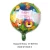 Import 45*45 CM Mylar Balloon HAPPY BIRTHDAY Party Helium Balloon Party Decorations Foil Balloons from China