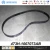 Import 477F-1007073 TIMING BELT CHERY AUTO SPARE PARTS CAR CHINESE SUPPLIER CHERY CAR ACCESSORIES from China
