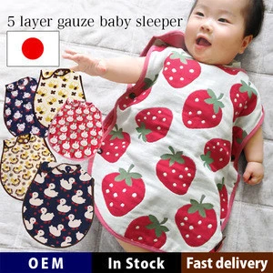 5 layer gauze baby sleeper. made in Japan cotton 100% baby sleepsack honeyy bee design