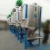 Import 500L big capacity plastic mix machine from China