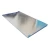 Import 5754 Aluminum Alloy Plate Aluminium Sheets Prices from China