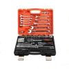 82 Pcs/set socket wrench kit multi tool box mechanic tool set ratchet wrench set other vehicle tools.