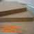 Import 830x2440 1220x2440mm 12mm 15mm 18mm melamine faced mdf board / slot mdf / Raw mdf boards from China