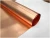 Import 99.85% purity Electrodeposited copper thickness 2oz width 0.14mm 1320mm copper foil for MRI room Faraday cage installtation from China