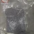 Import 99.999% Antimony  granule, Antimony ingot ,Sb 7440-36-0 from China