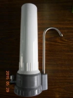 [ A-121-5 ] Kitchen Pipe Home Ceramic Cleaner As Home Appliance
